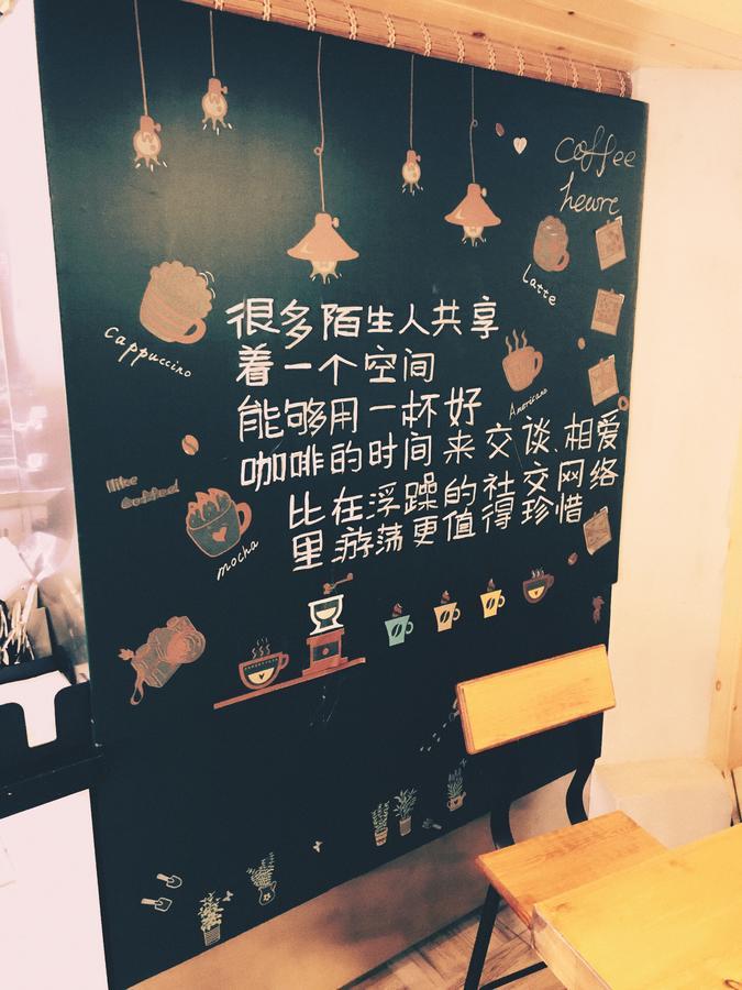 No.5 Hengshan Road Cultural Hotel Циндао Екстериор снимка