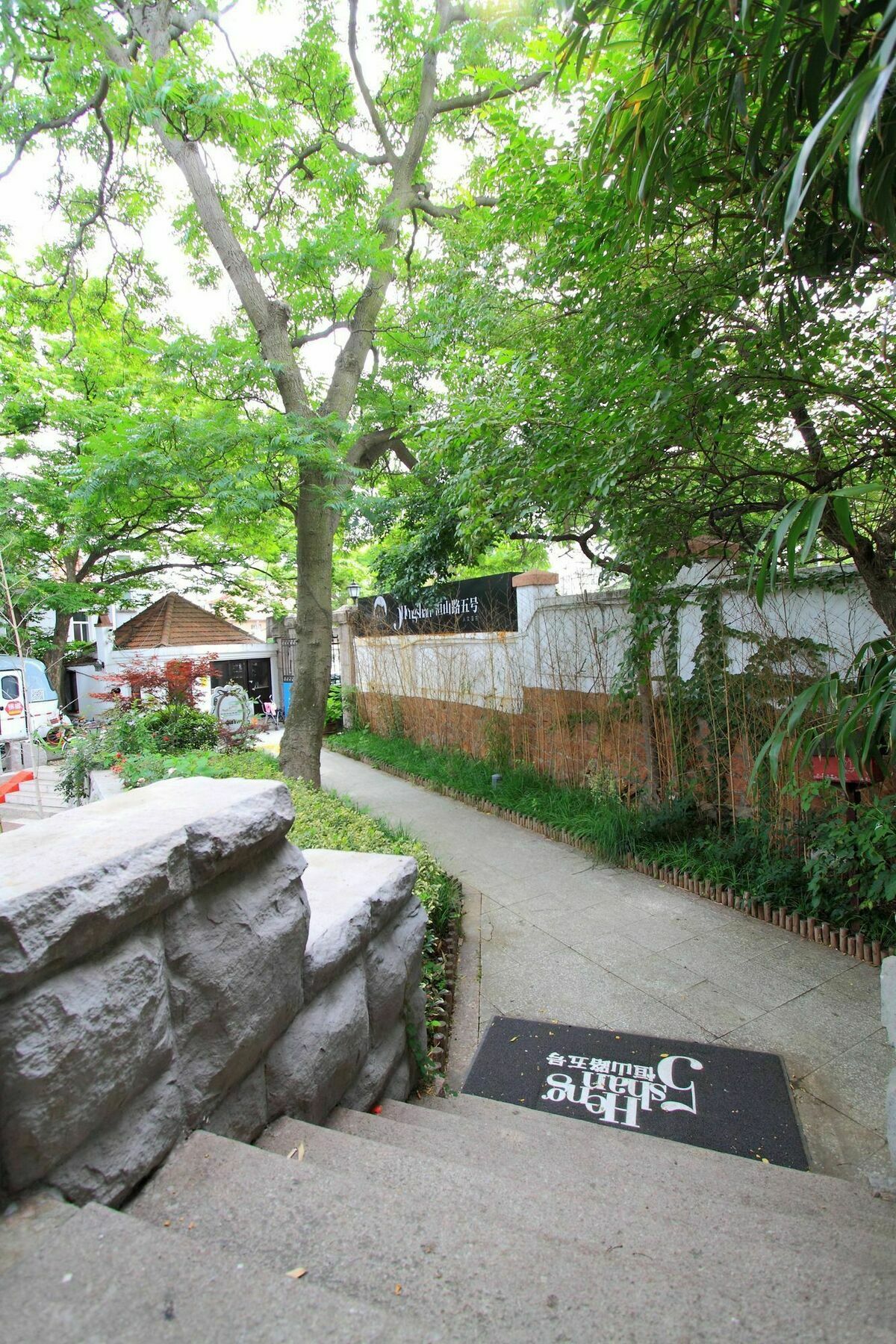 No.5 Hengshan Road Cultural Hotel Циндао Екстериор снимка